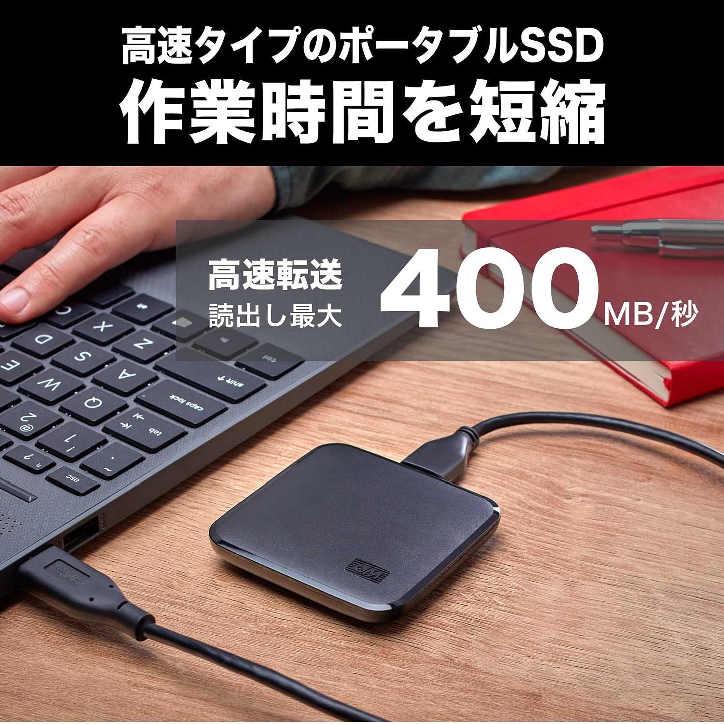 Western Digital WD 2Tb Elements Portable Ssd, 400Mb/S R, Upto 2 Meter Drop Protection, PC & Mac Compatible, 3 Y Warranty